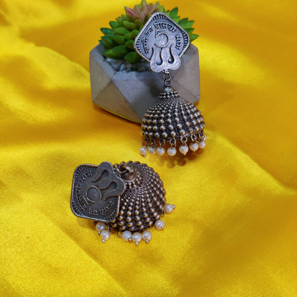 Trishul Jhumka